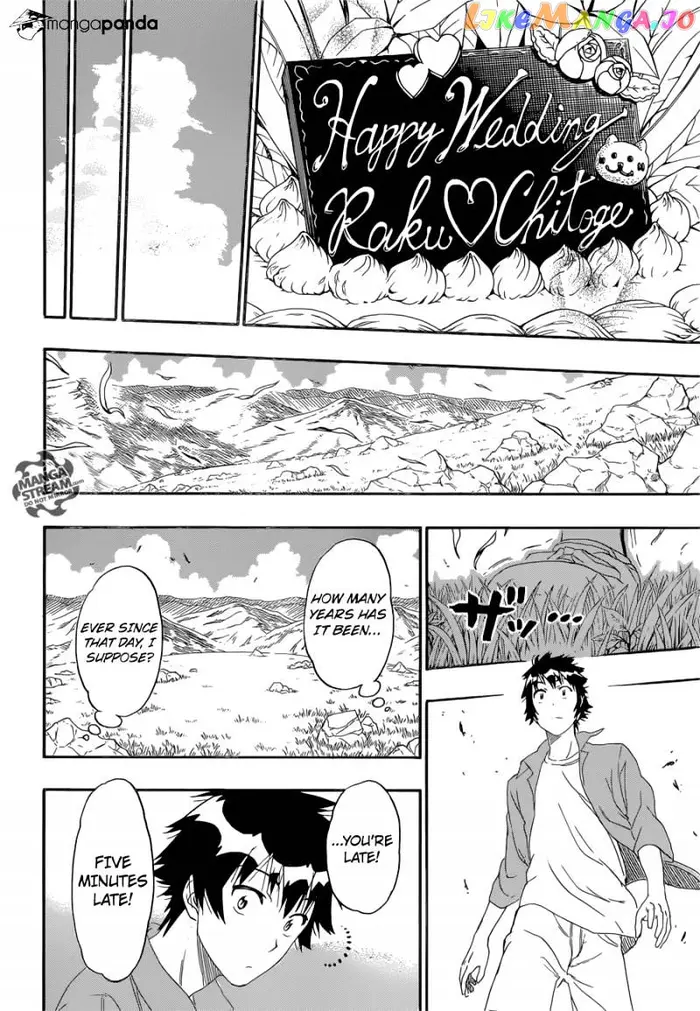 Nisekoi Chapter 229 image 16_optimized